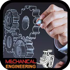 Mechanical Engineering アプリダウンロード
