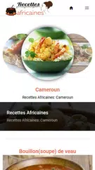 Recettes Africaines APK 下載