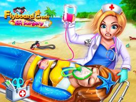Water Sports Emergency Doctor poster