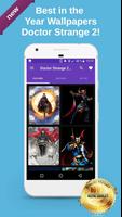 Doctor Strange 2 Wallpapers पोस्टर