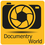 العالم الوثائقي