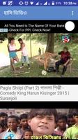 Bangla Comedy Video 海報