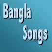 Bangla Music video
