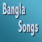 Bangla Music video أيقونة