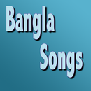 Bangla Music video APK