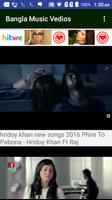 Bangla Music video poster