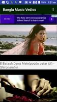 Bangla Music video captura de pantalla 1