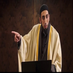 Ustadh Nouman Ali Khan lecture