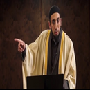 Ustadh Nouman Ali Khan lecture APK