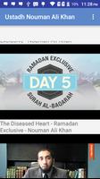 Ustadh Nouman Ali Khan screenshot 3