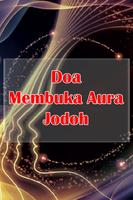 Doa Buka Aura - Buka Aura Menurut Islam スクリーンショット 3