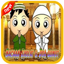 Bacaan Sholat Dan Doa Qunut APK