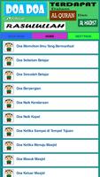 Doa Harian Islam Terlengkap স্ক্রিনশট 2