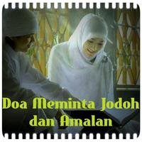 Doa Meminta Jodoh dan Amalan ภาพหน้าจอ 1