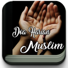 Tuntunan Doa Harian Umat Muslim иконка