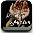 Tuntunan Doa Harian Umat Muslim ไอคอน