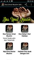 Tuntunan Doa Harian Umat Muslim постер