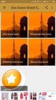 Poster Doa Qunut Shalat Subuh Lengkap