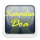 Kumpulan Doa Setelah Sholat APK