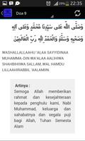 Kumpulan Doa Setelah Sholat screenshot 1