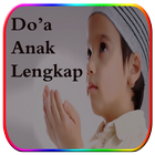 Doa Anak Solekh icono