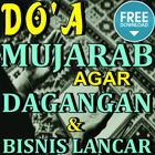 Doa Mujarab Agar Dagangan Laris Dan Berkah Lengkap أيقونة