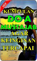 Doa Mustajab Agar Keinginan Tercapai Lengkap โปสเตอร์