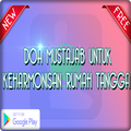 Doa Mustajab Untuk Keharmonisan Rumah Tangga