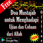 Doa Menghadapi Ujian dan Cobaan simgesi