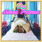 DOA MALAM PERTAMA Zeichen
