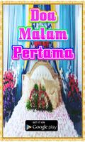 DOA MALAM PERTAMA Screenshot 3