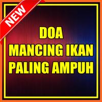 Doa Mancing Ikan super ampuh 海报