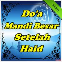 Poster Doa Mandi Besar Setelah Haid Lengkap