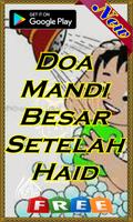 Doa Mandi Besar Setelah Haid Ekran Görüntüsü 2