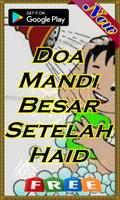 Doa Mandi Besar Setelah Haid スクリーンショット 2