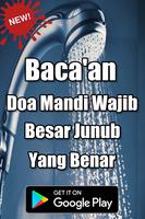 Doa Mandi Wajib Besar Junub Yang Benar imagem de tela 1