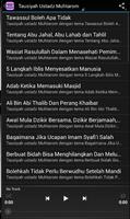 Tausiyah Ustadz Muhtarom screenshot 1