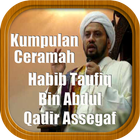 Ceramah Habib Taufiq Bin Abdul icon