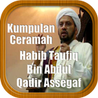 Ceramah Habib Taufiq Bin Abdul icono