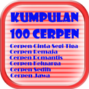 Cerita Pendek (Cerpen 2017) APK