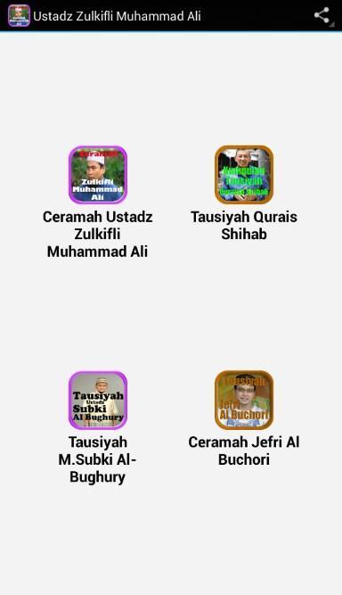Download ceramah ustadz zulkifli mp3