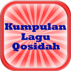 Kumpulan Lagu Qosidah 2017 আইকন