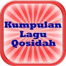 Kumpulan Lagu Qosidah 2017 APK