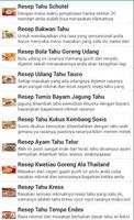 Kumpulan Resep Tahu Terbaru पोस्टर