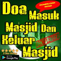 Doa Masuk Masjid Dan Keluar Masjid bài đăng