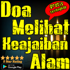 Doa Melihat Keajaiban Alam icône