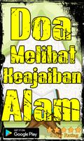 Doa Melihat Keajaiban Alam capture d'écran 1