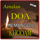 CARA DAN DOA MEMANGGIL KHODAM  icône