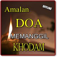 CARA DAN DOA MEMANGGIL KHODAM  poster