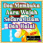 Doa Membuka Aura Wajah Secara  Zeichen